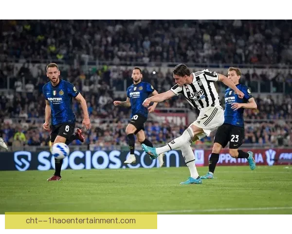 2025-26赛季意甲联赛：尤文图斯最终位列第二名，力争复兴之路